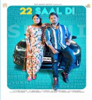 download 22-Saal-Di-S-Sukhi Miss Pooja mp3